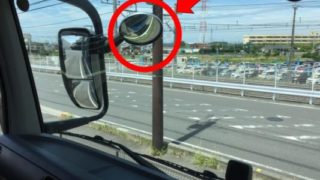 トラックの運転のコツ 7年間無事故無違反の私が全力で教えます 運ちゃんネット